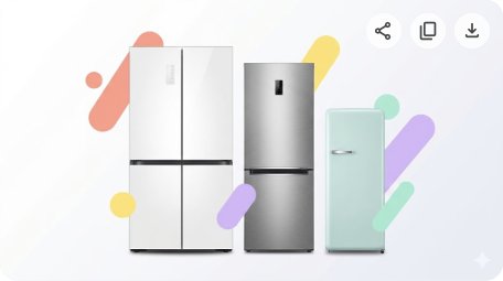 냉장고 용량 선택 가이드